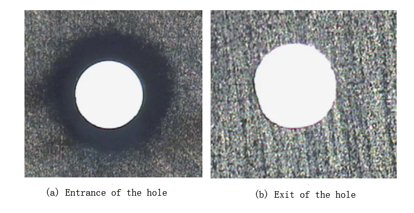 Fig 14 Effect diagram of electrolytic jet laser composite hole processing