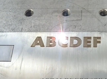 Laser engraving